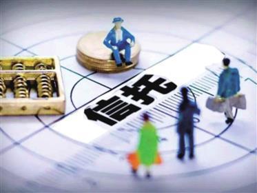 信托投资者数量连续五季度增长 解析投资管理新趋势