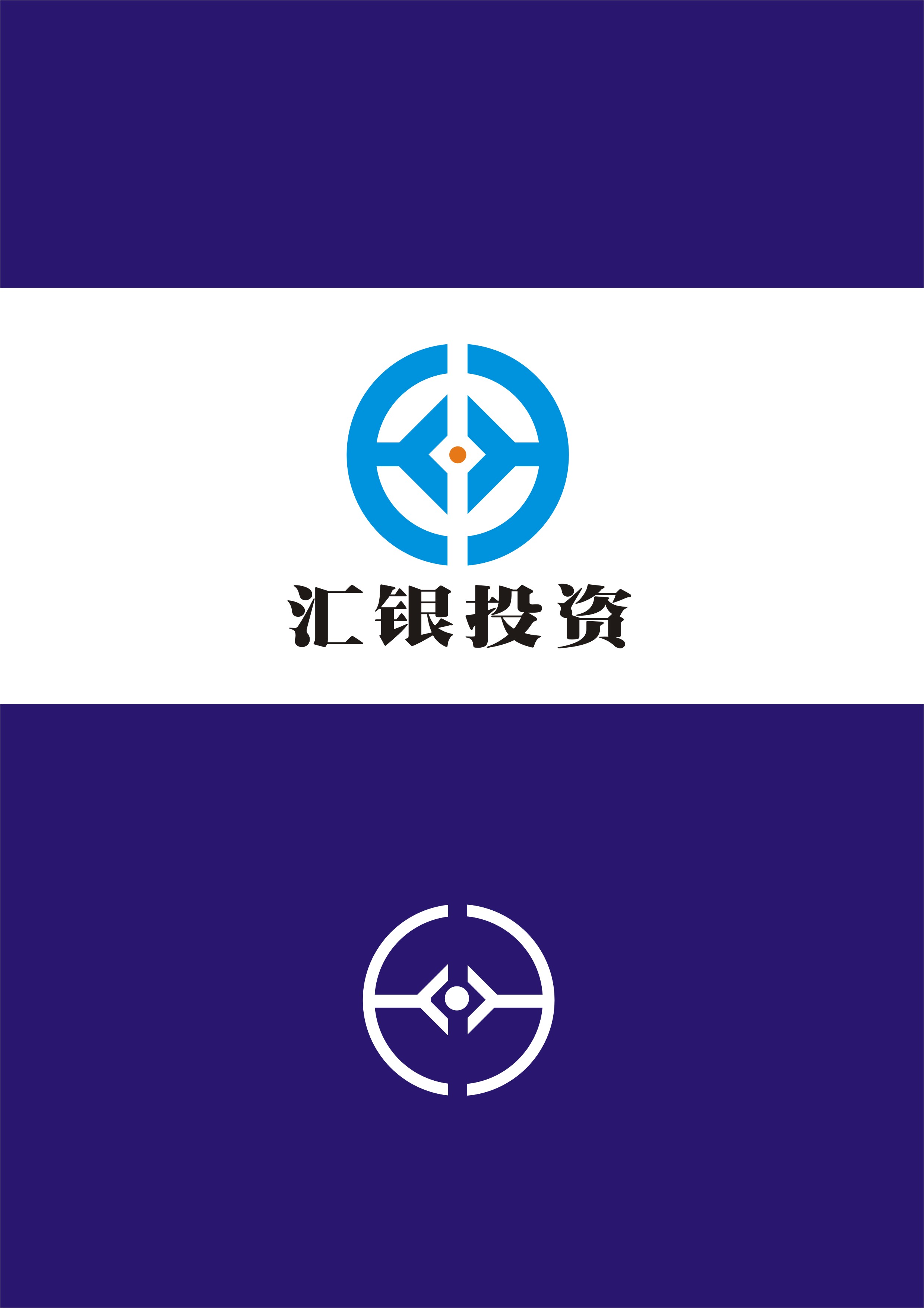 投资管理LOGO设计 营造信任感与进取精神的重要性